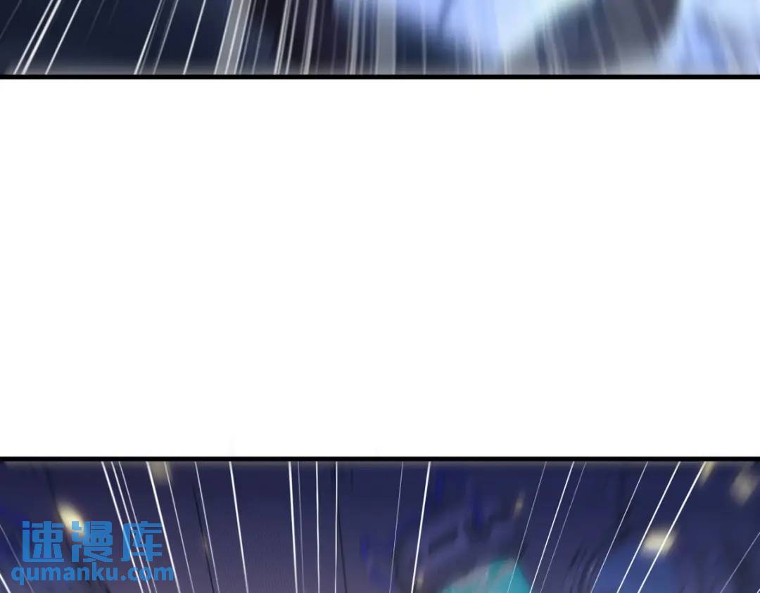 262 地域君王的怒火17