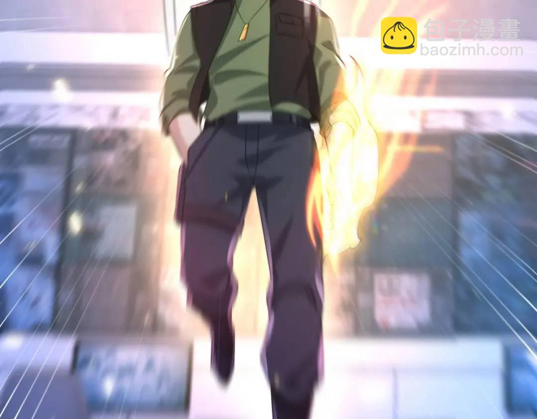 262 地域君王的怒火19