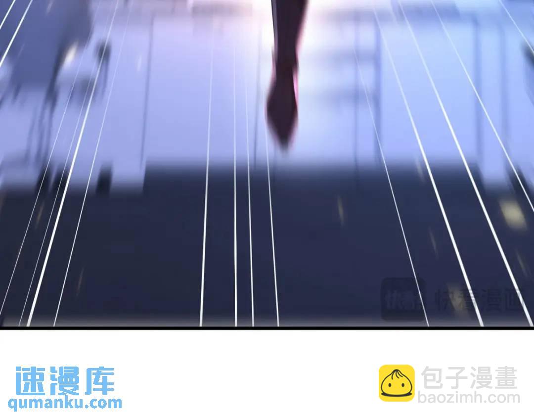 262 地域君王的怒火20