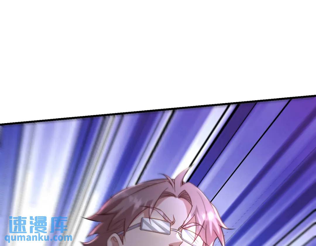 262 地域君王的怒火27