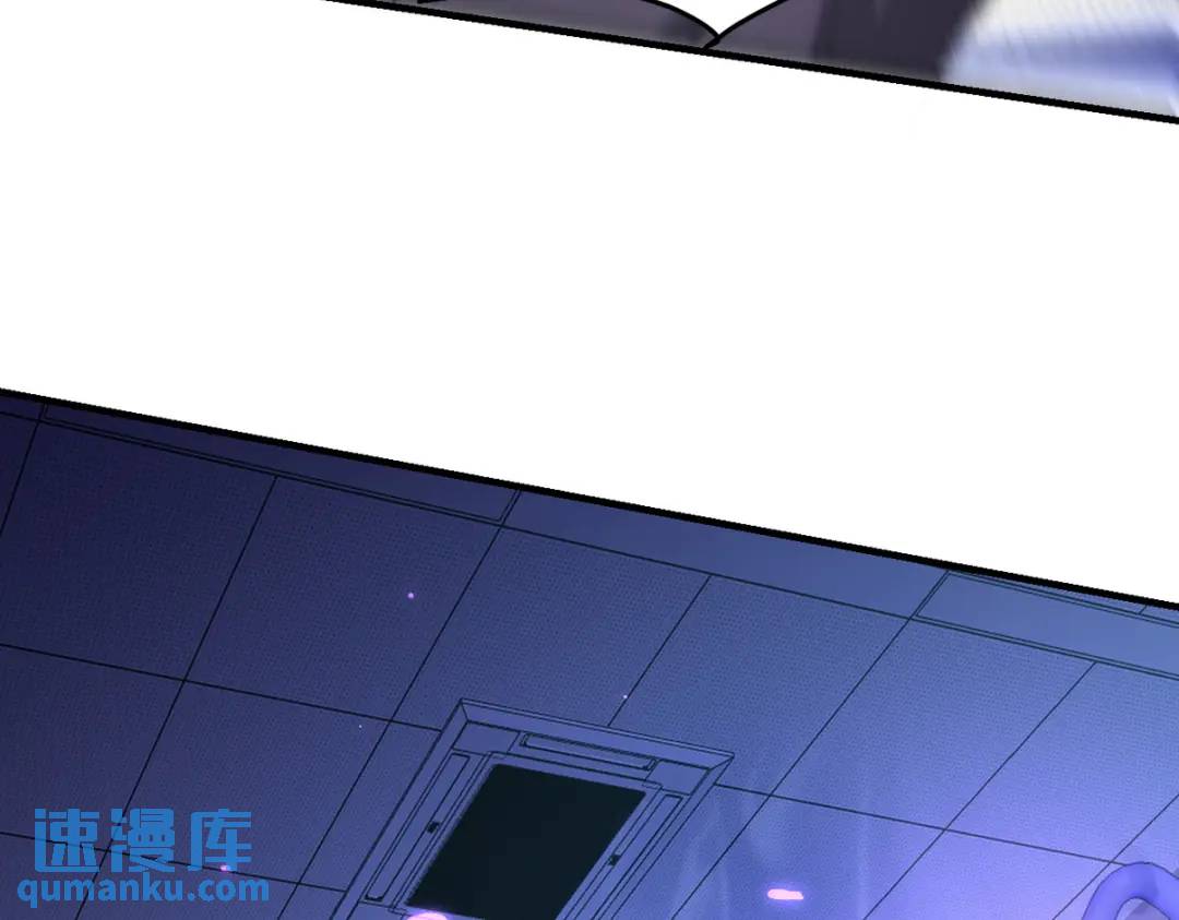 262 地域君王的怒火29