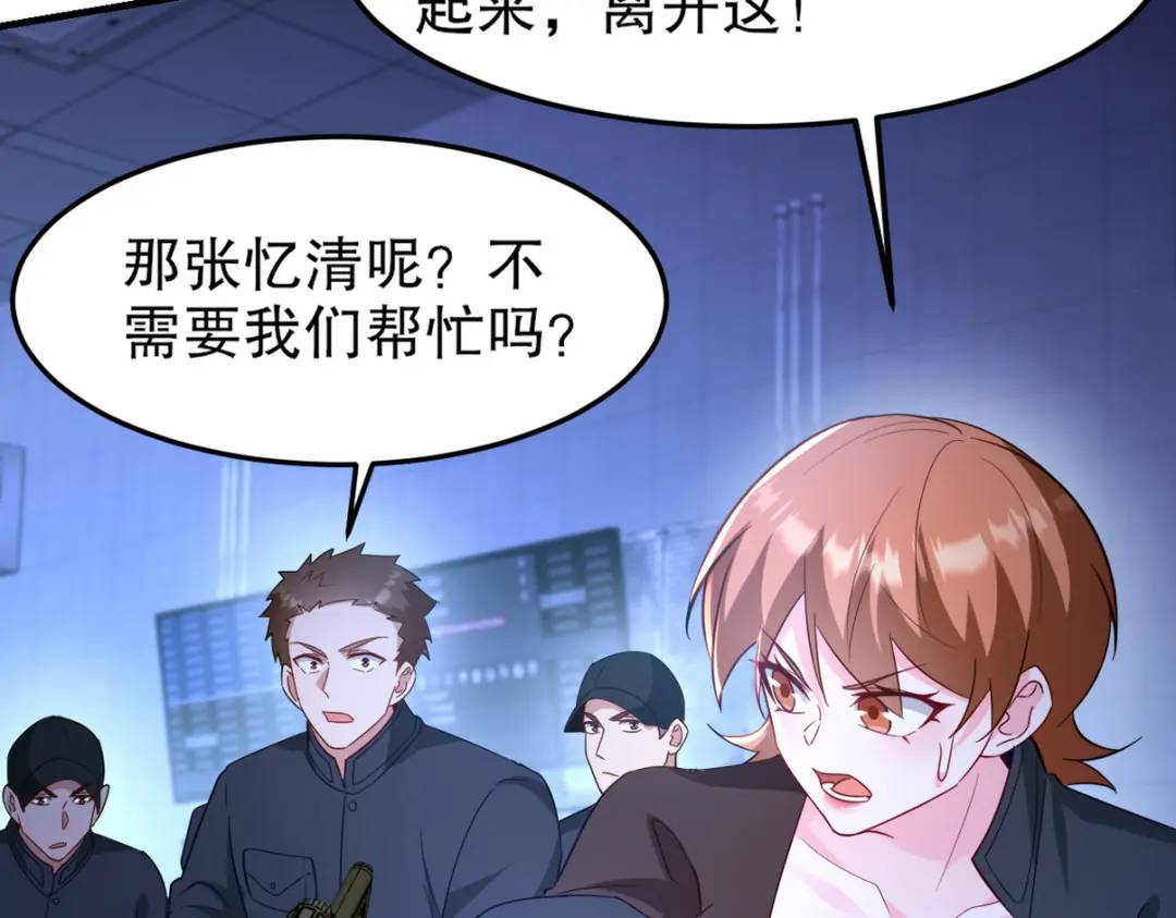 262 地域君王的怒火33