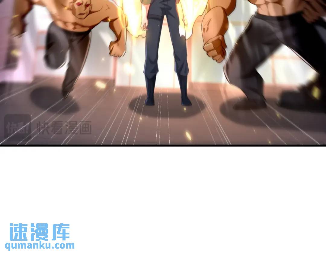 262 地域君王的怒火37