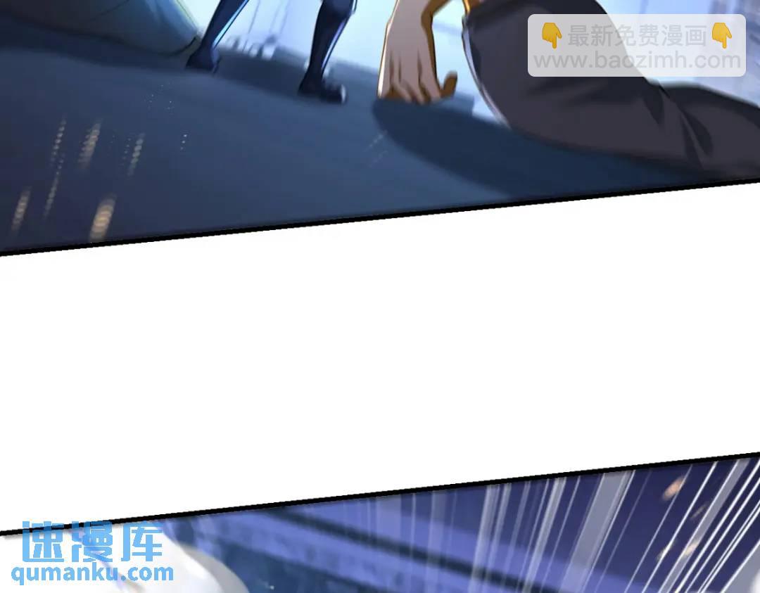 262 地域君王的怒火61
