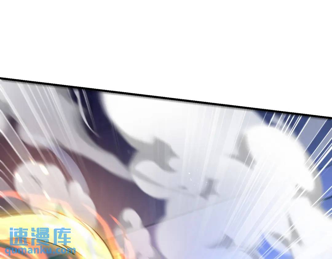 262 地域君王的怒火64