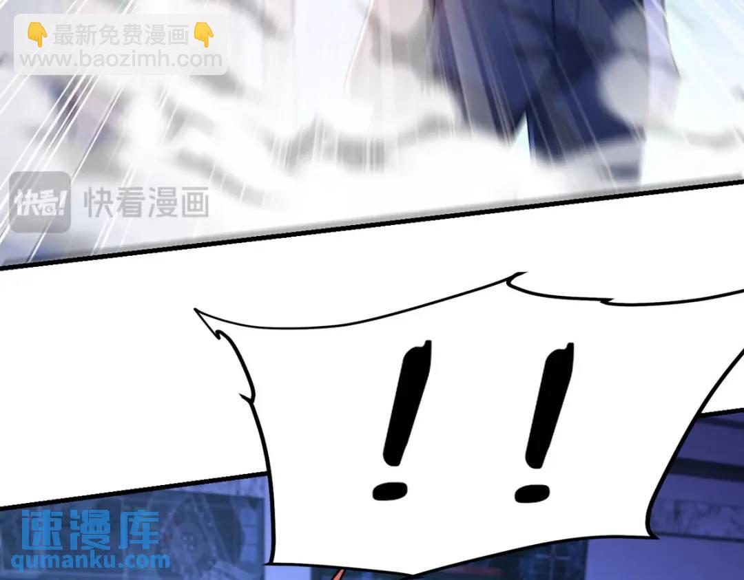 262 地域君王的怒火66