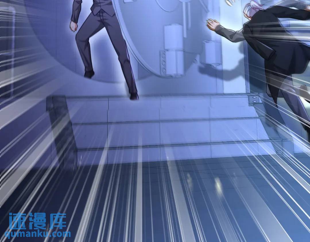 262 地域君王的怒火79