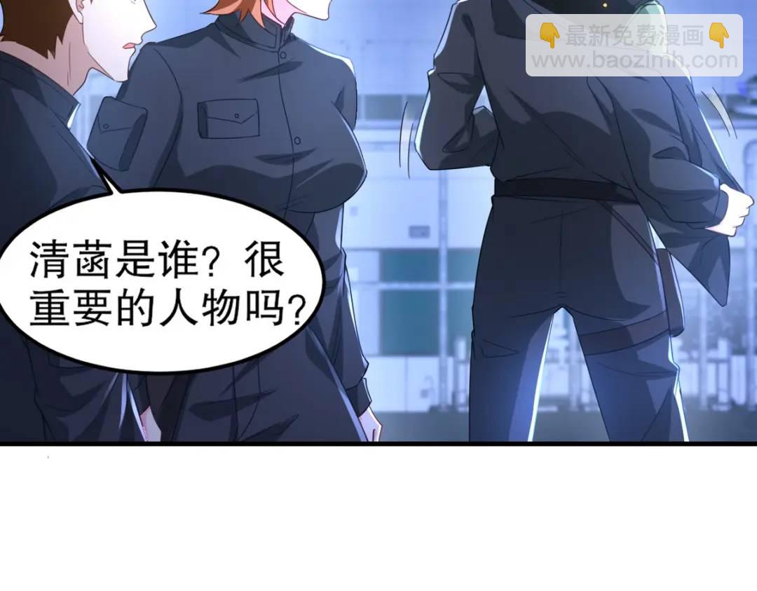 262 地域君王的怒火8
