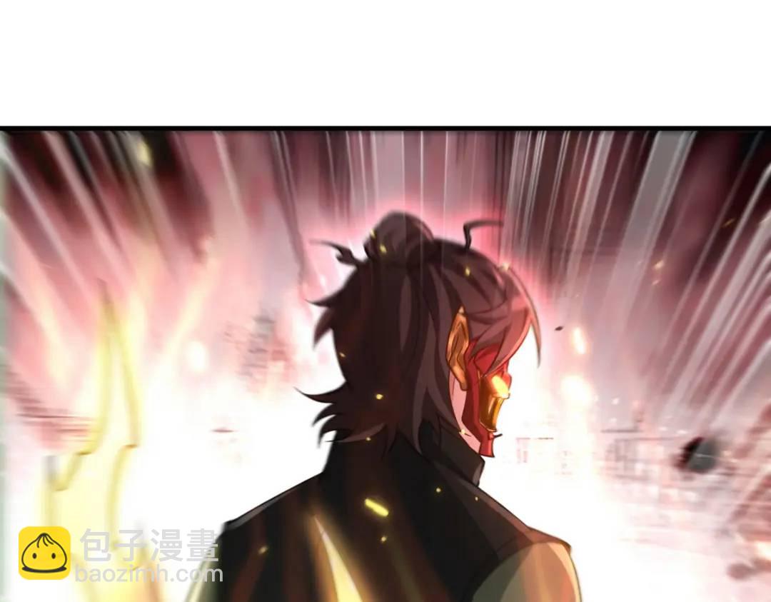 262 地域君王的怒火9