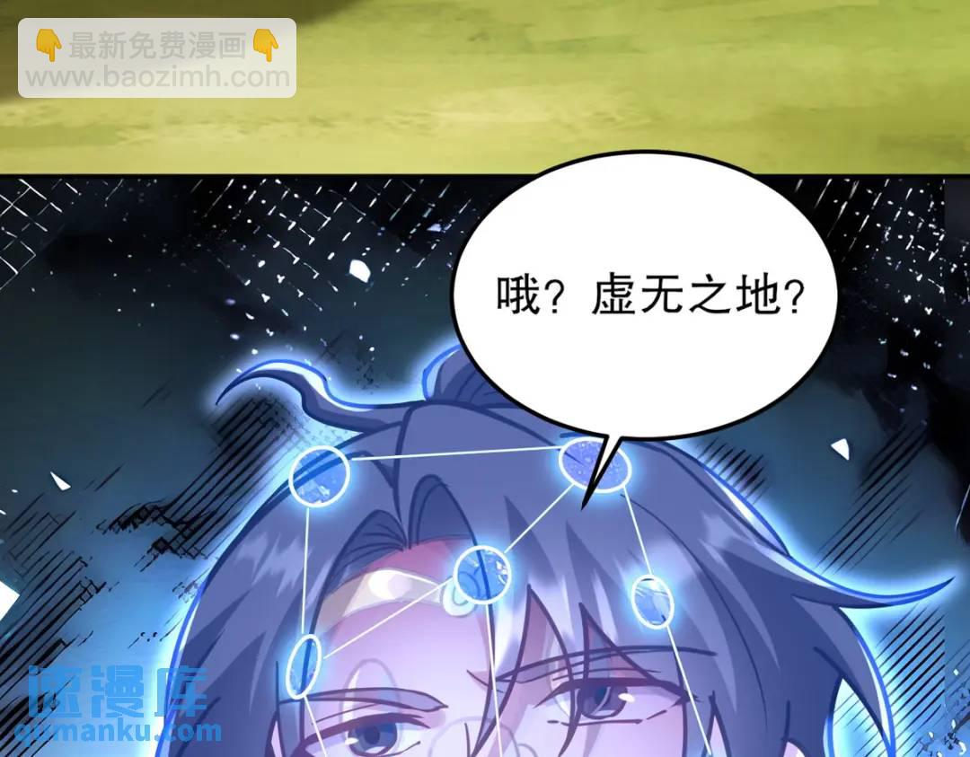 263 遭遇埋伏101
