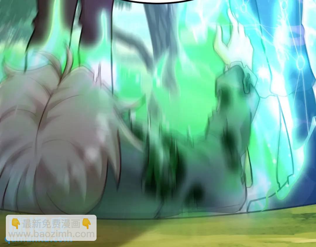 263 遭遇埋伏104