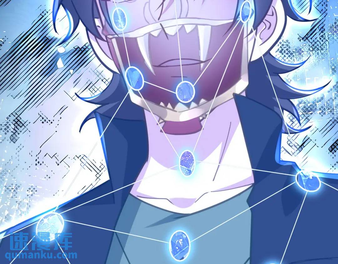 263 遭遇埋伏106