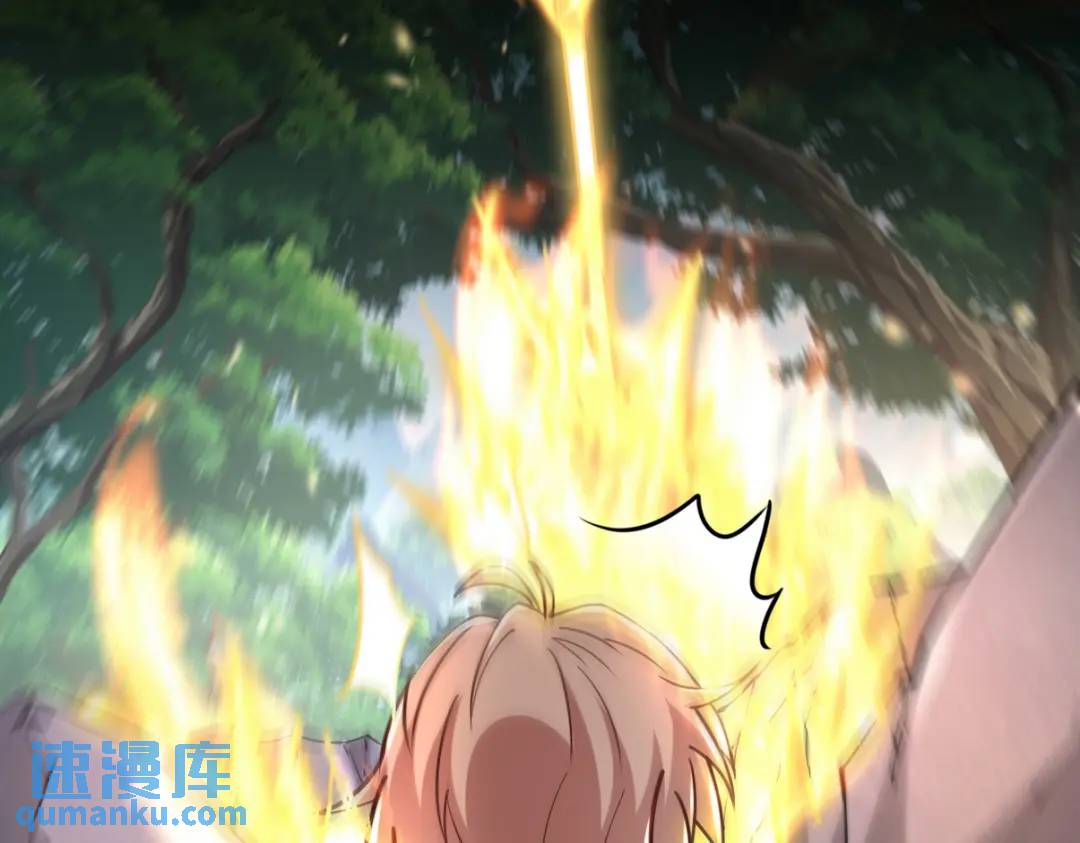 263 遭遇埋伏12