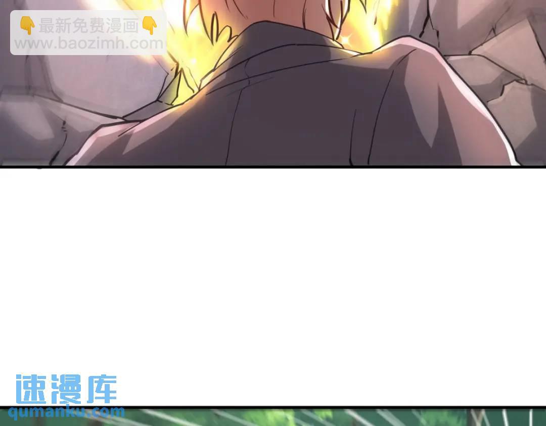 263 遭遇埋伏13