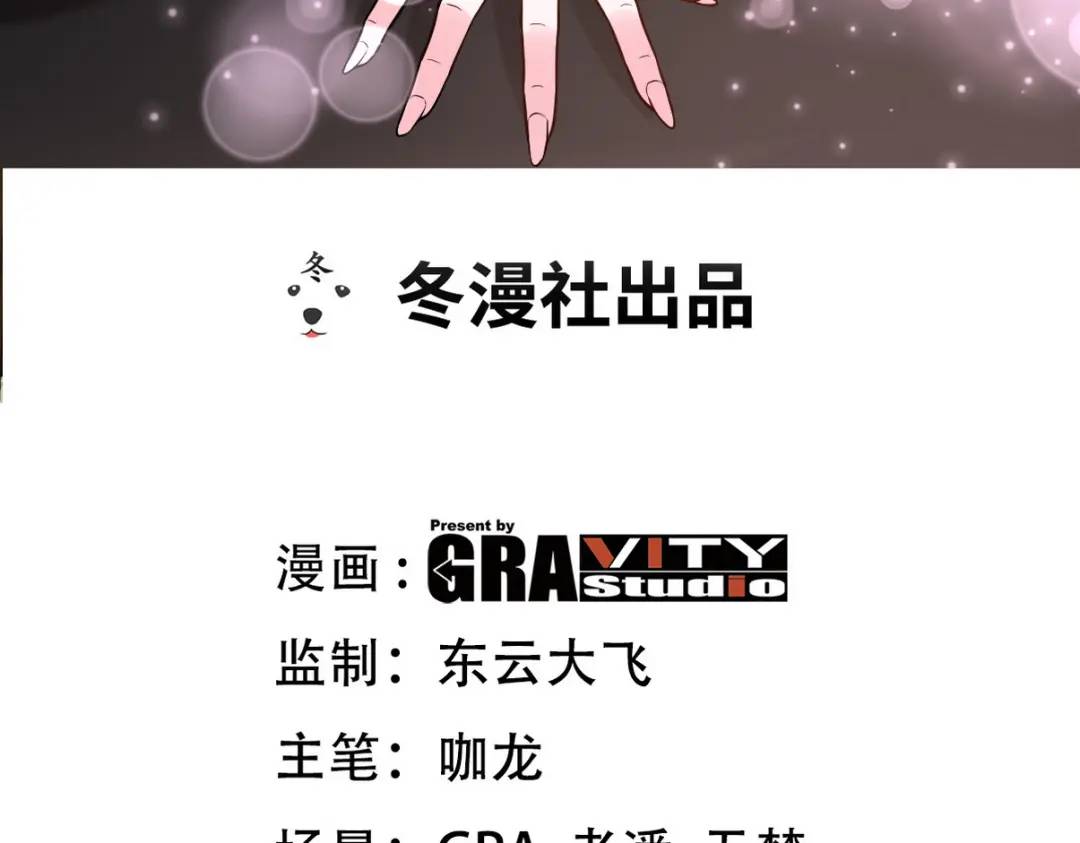 263 遭遇埋伏2