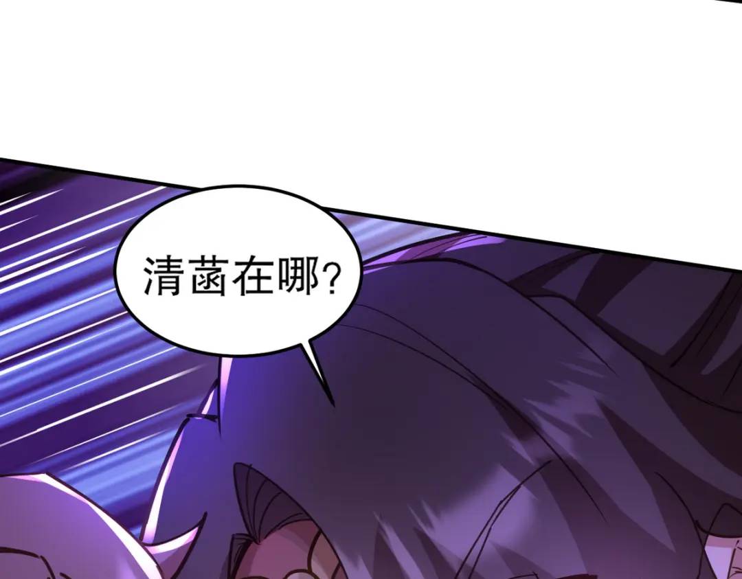 263 遭遇埋伏20