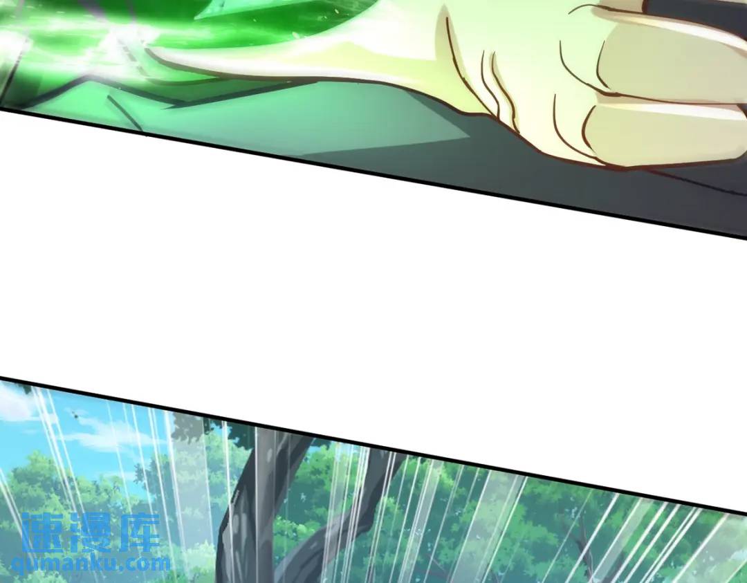 263 遭遇埋伏26