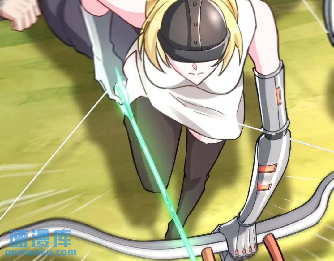 263 遭遇埋伏33