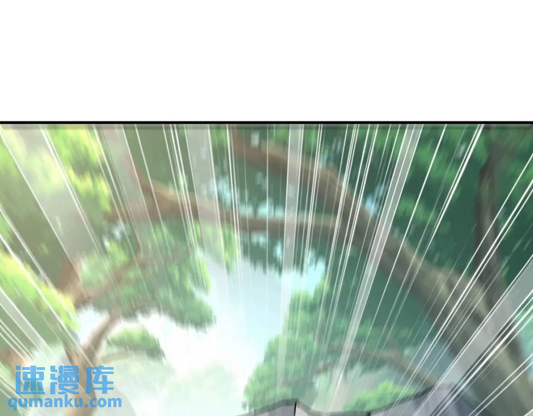 263 遭遇埋伏4