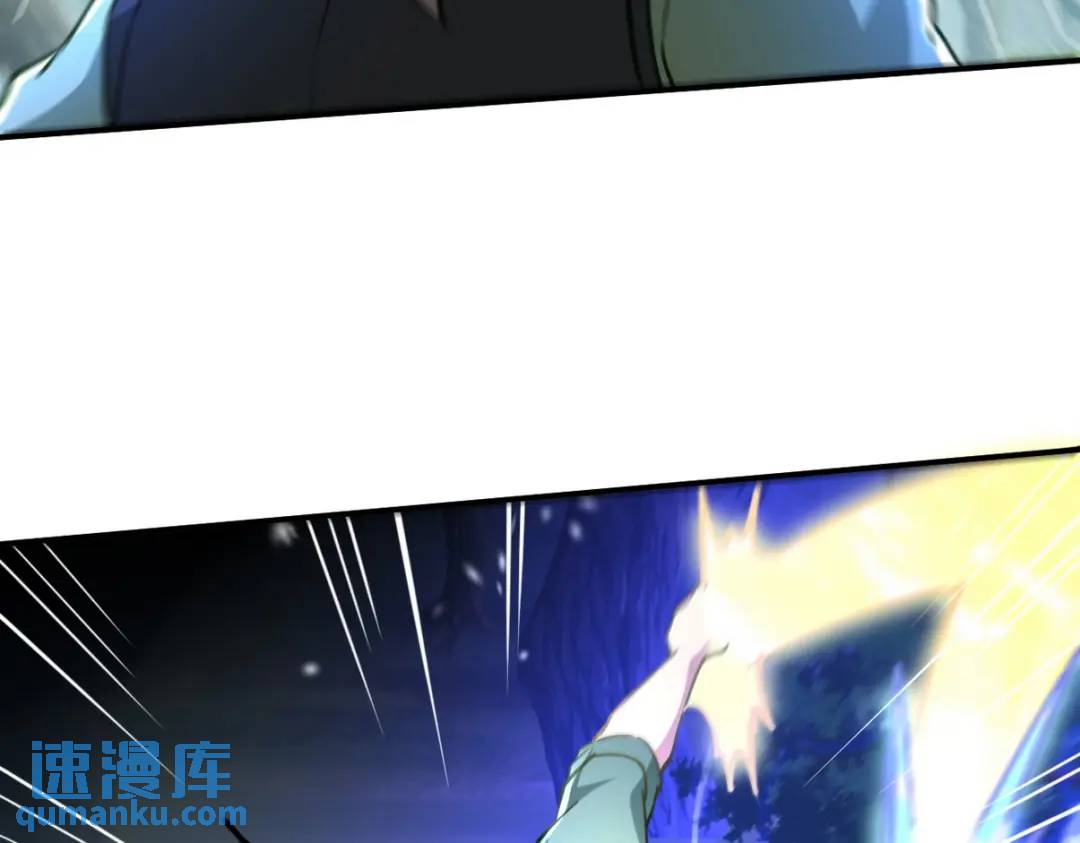 263 遭遇埋伏45
