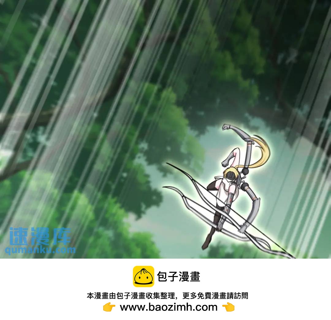 263 遭遇埋伏49