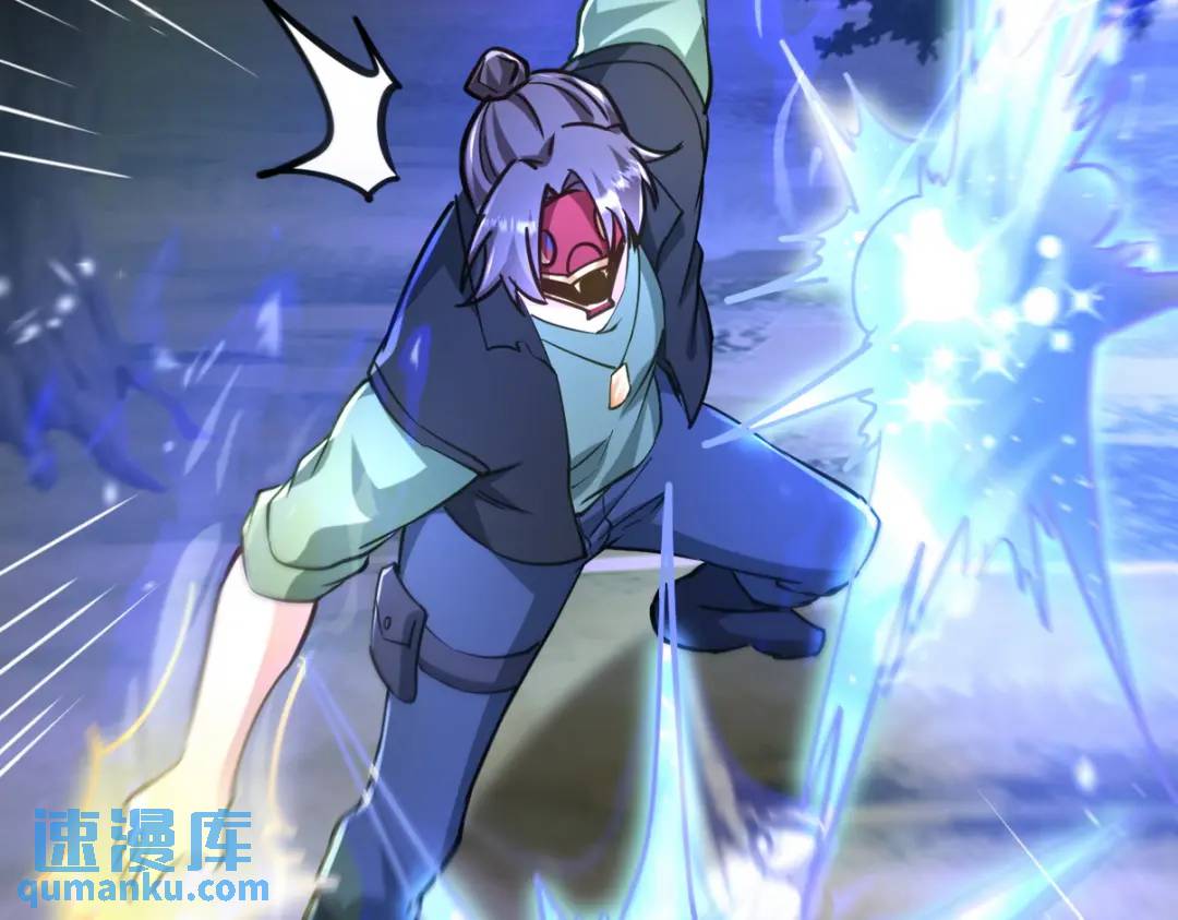 263 遭遇埋伏50