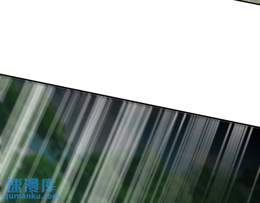 263 遭遇埋伏52
