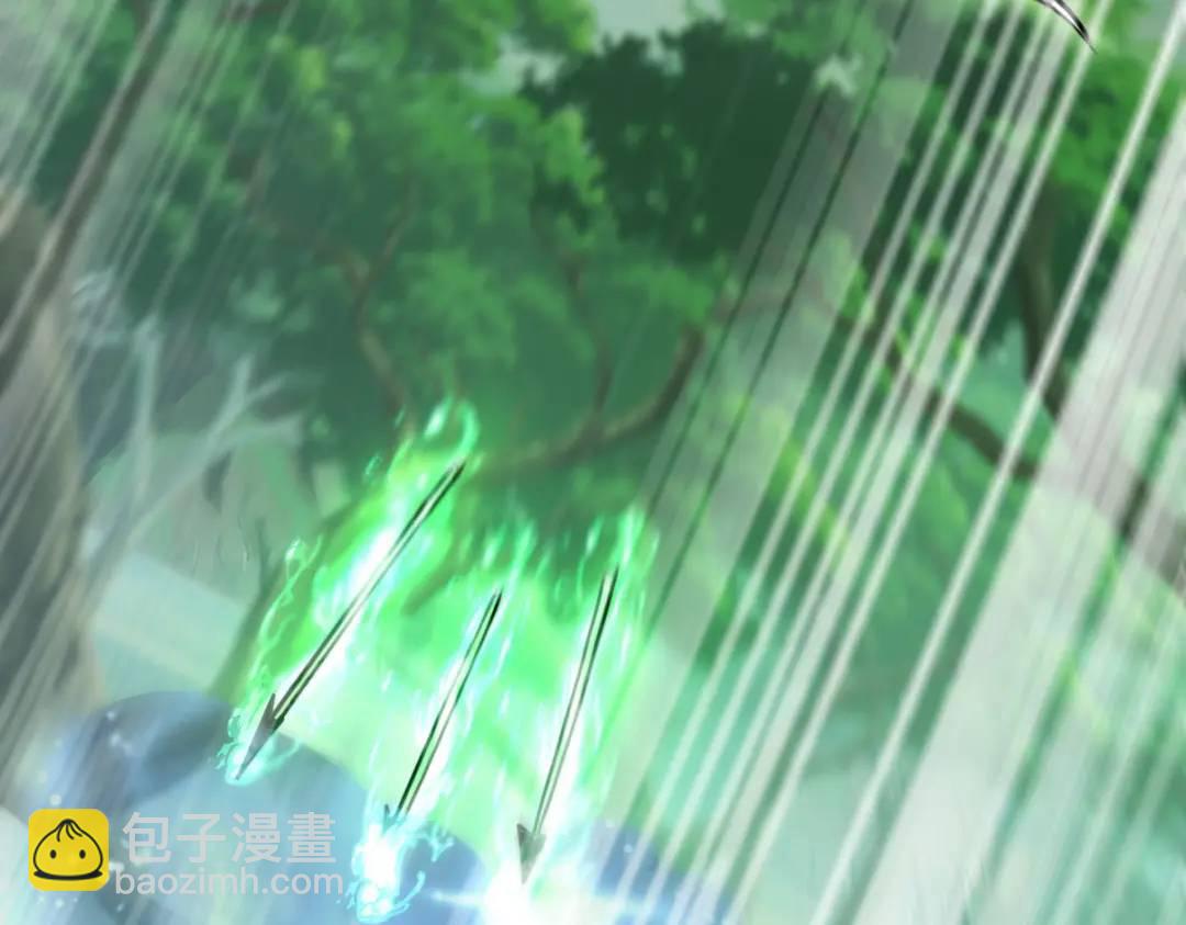 263 遭遇埋伏54