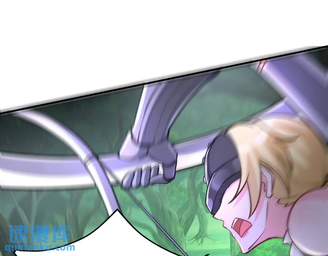 263 遭遇埋伏56