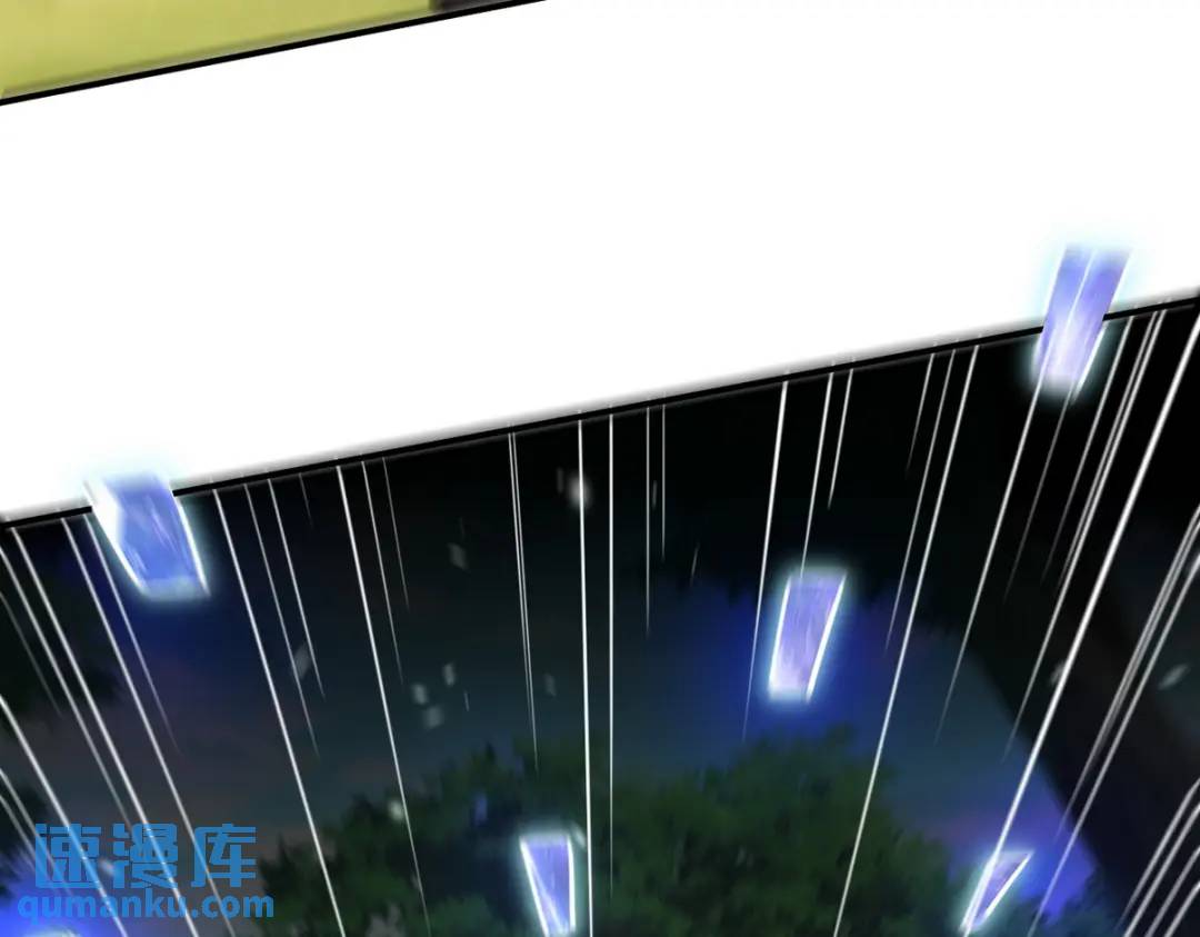 263 遭遇埋伏61
