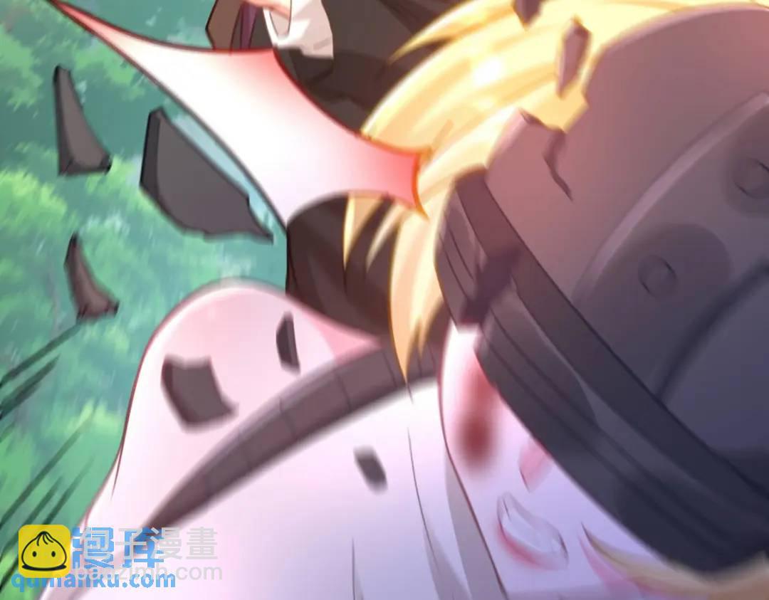 263 遭遇埋伏76