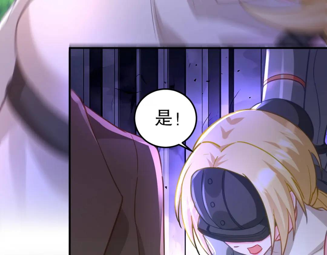 263 遭遇埋伏77
