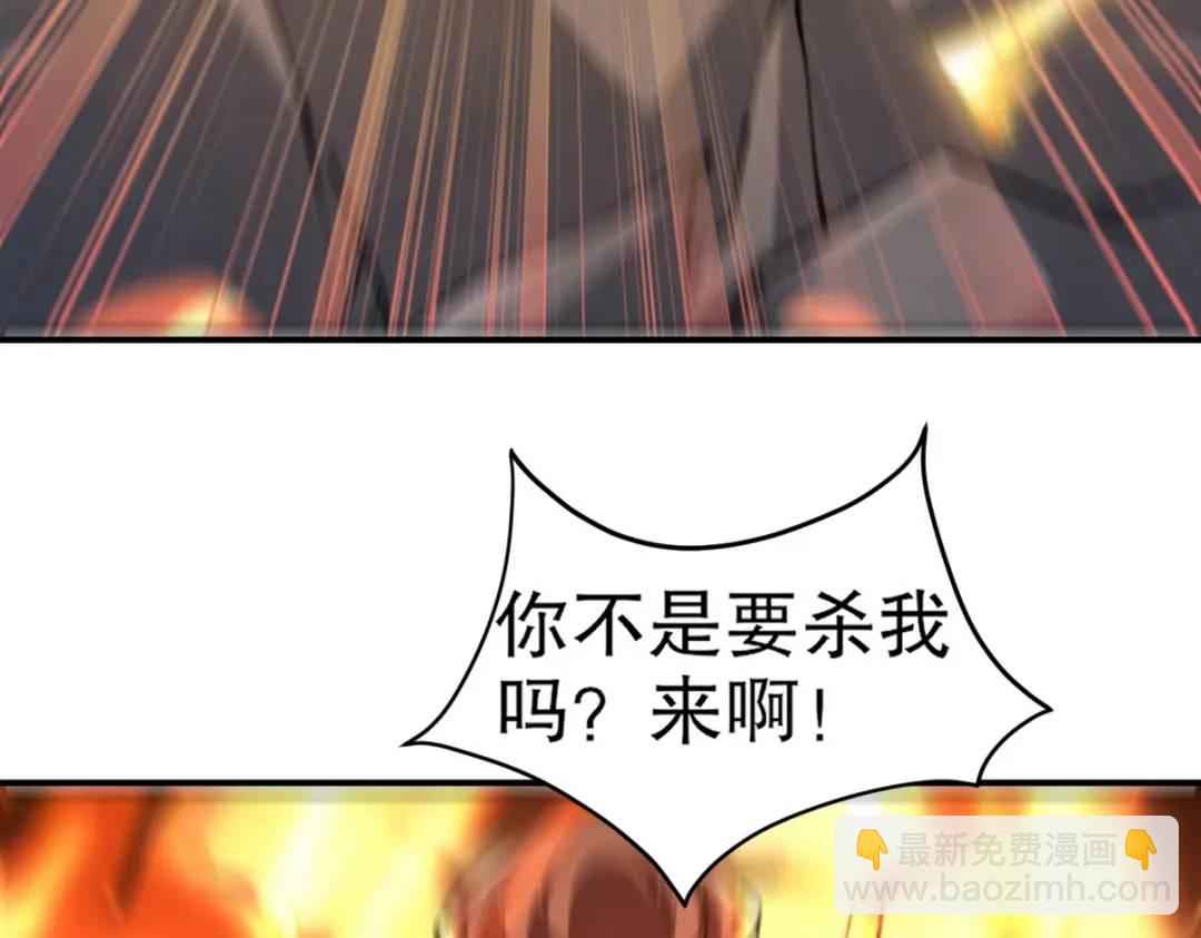263 遭遇埋伏9