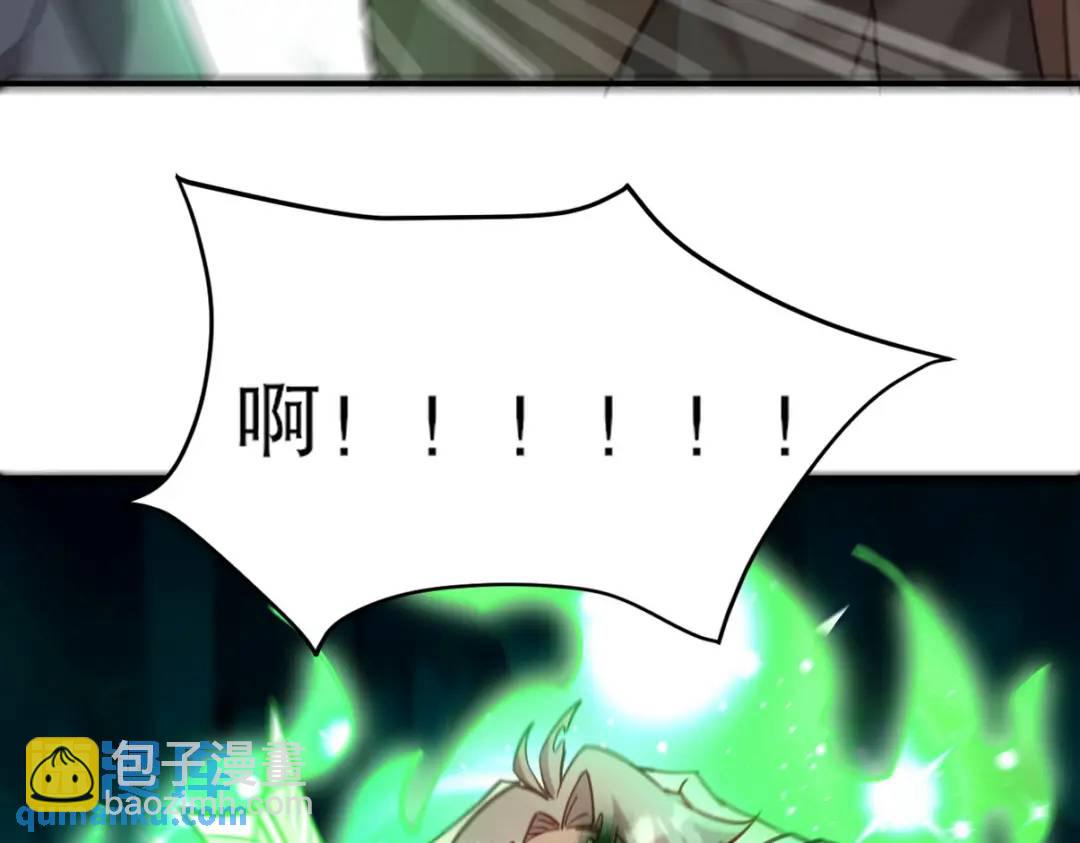 263 遭遇埋伏94