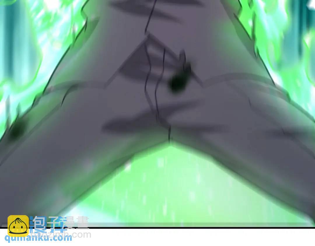 263 遭遇埋伏96