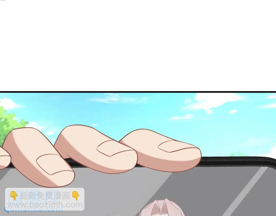 264 柳伯杰逃走13