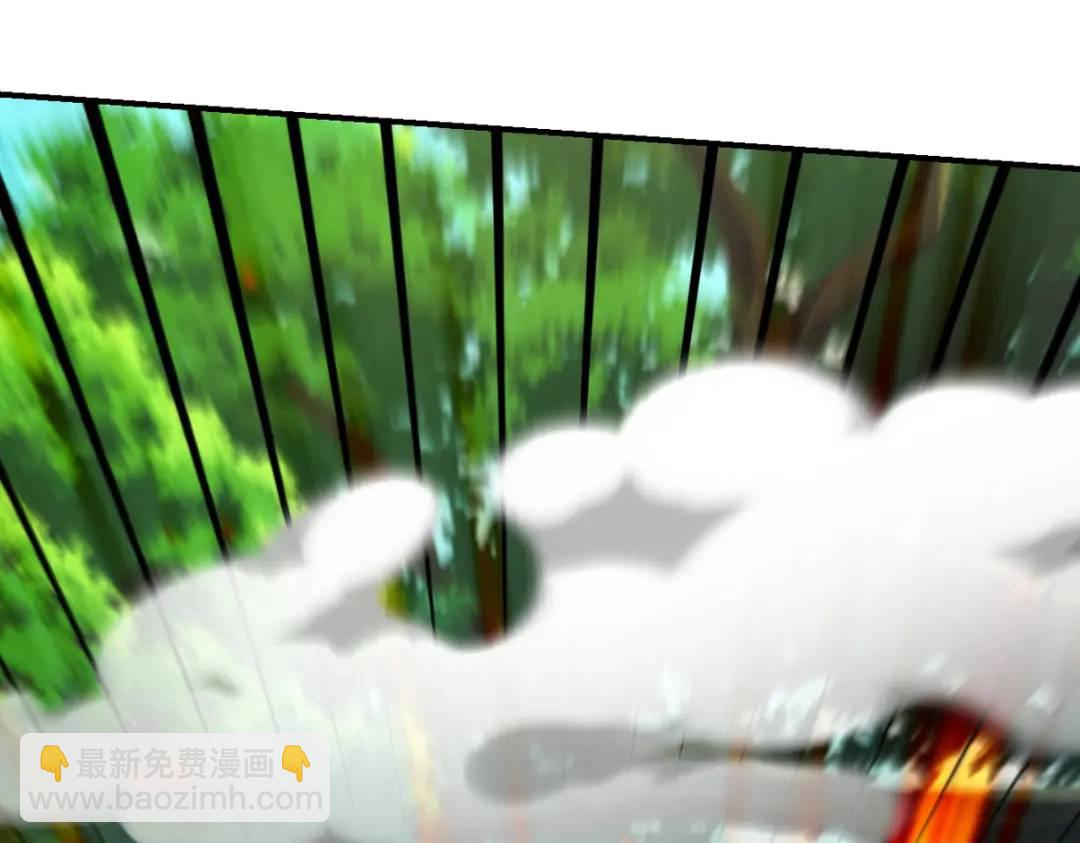 264 柳伯杰逃走31