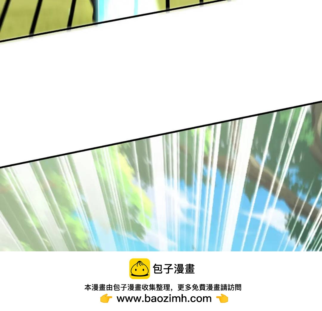 264 柳伯杰逃走53