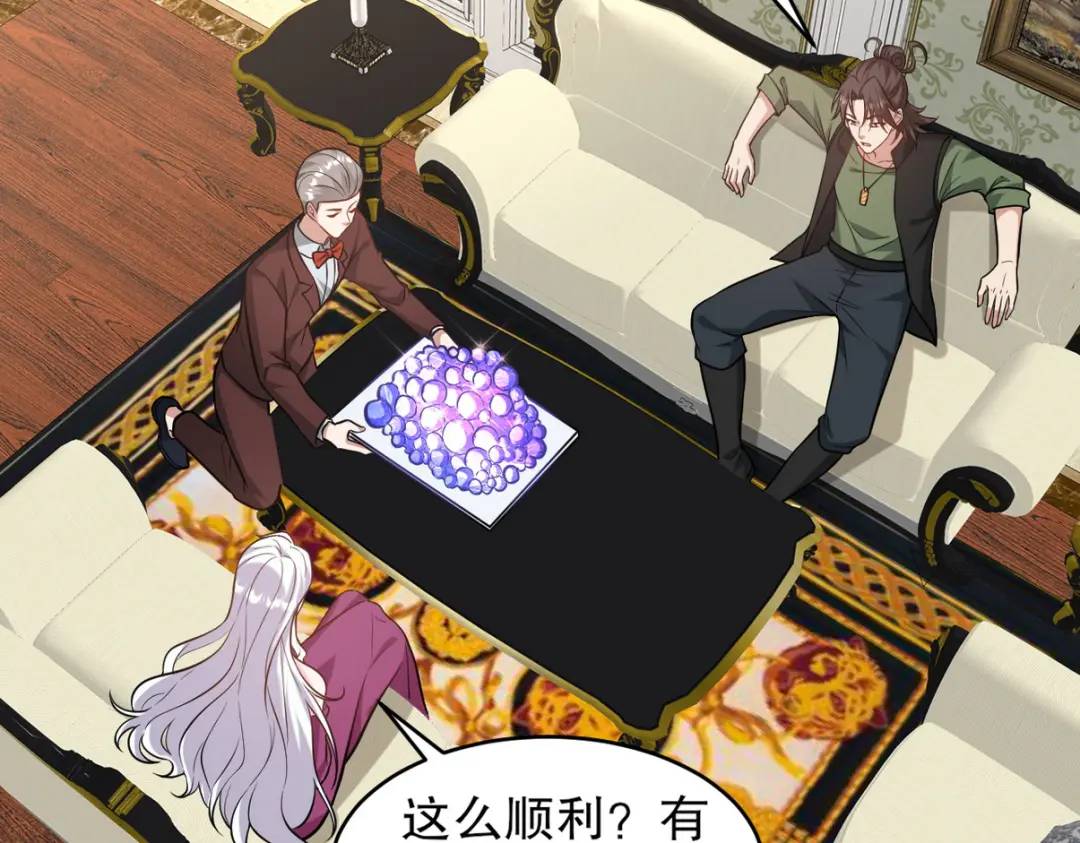 264 柳伯杰逃走82