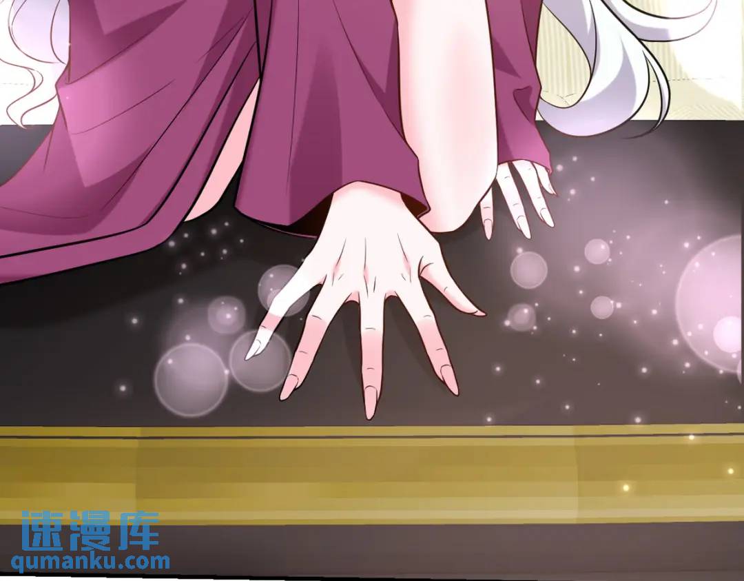 264 柳伯杰逃走87