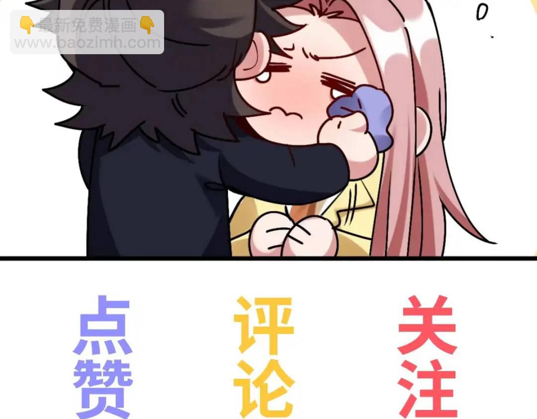 264 柳伯杰逃走94
