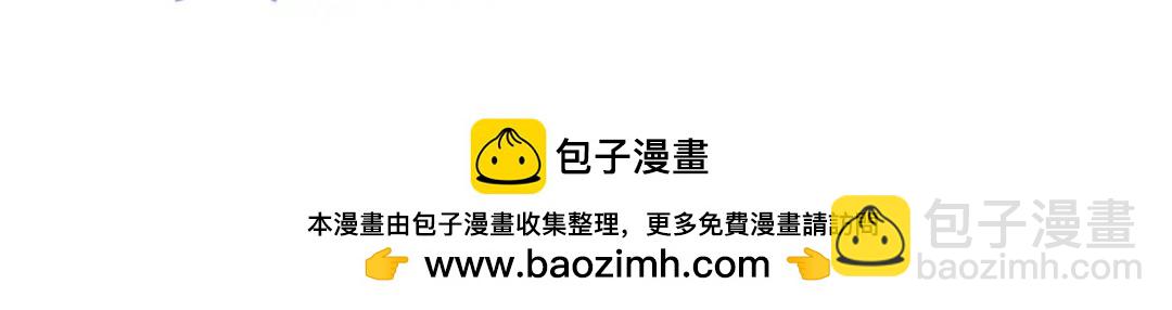 264 柳伯杰逃走95