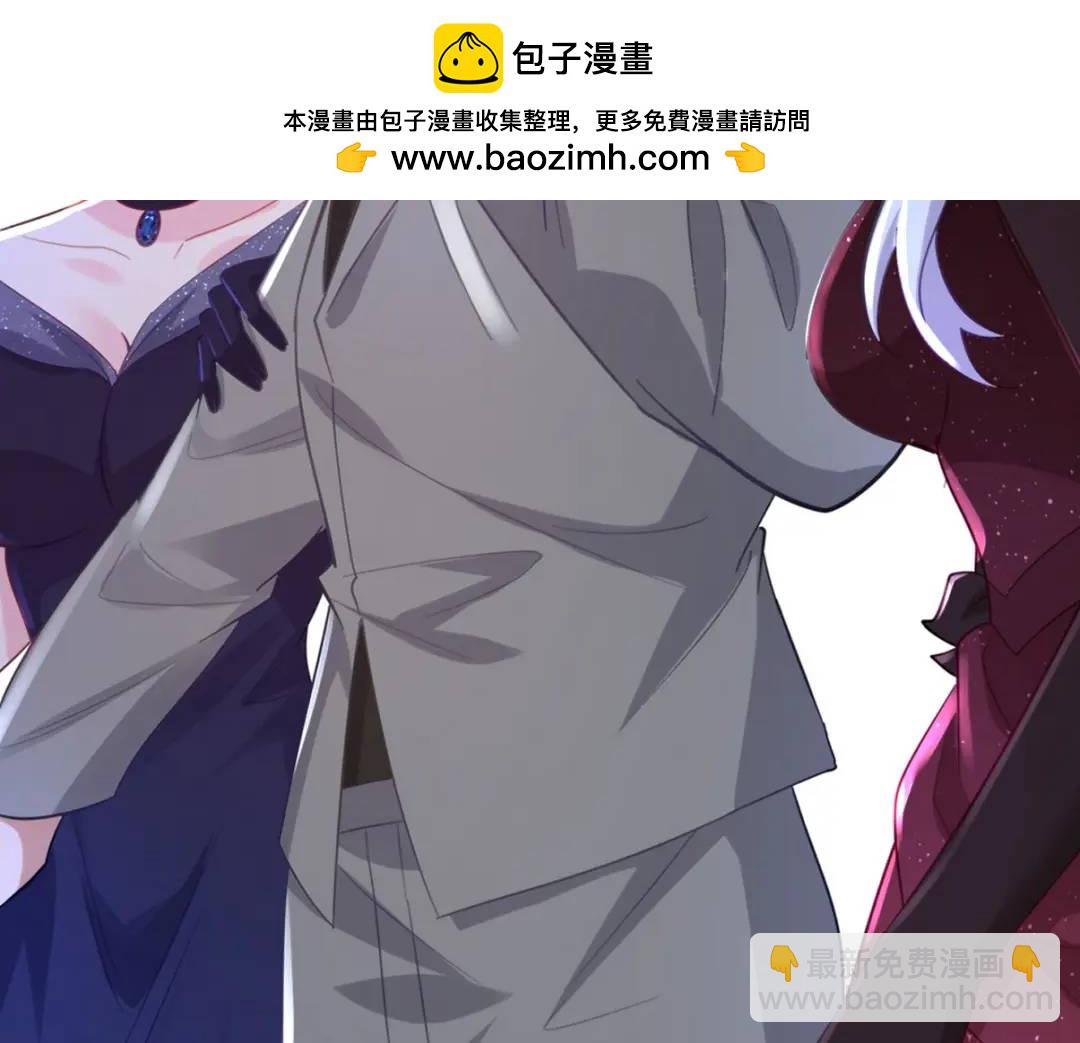 265 一场鸿门宴1