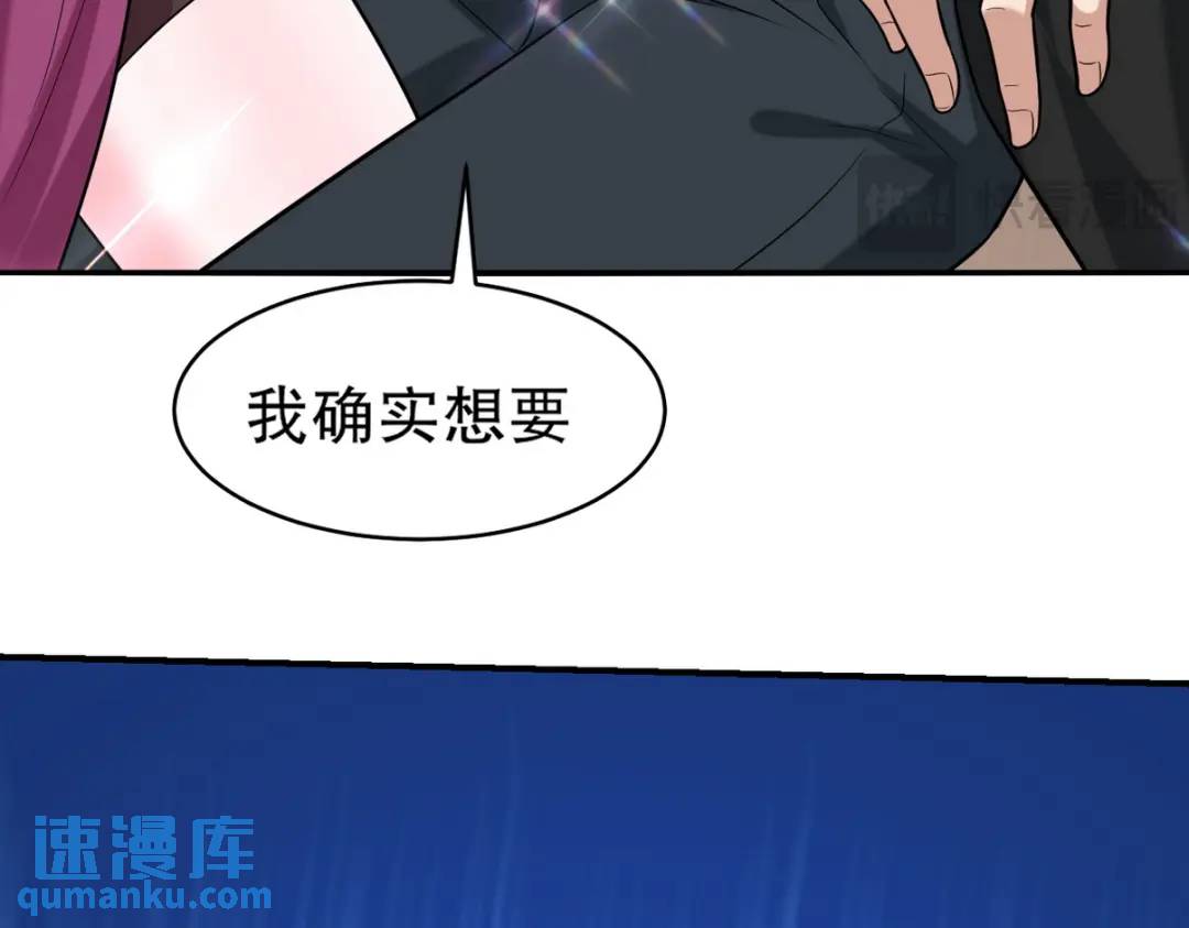 265 一场鸿门宴10