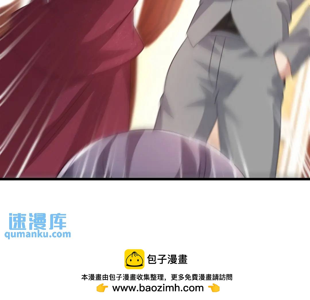 265 一场鸿门宴107