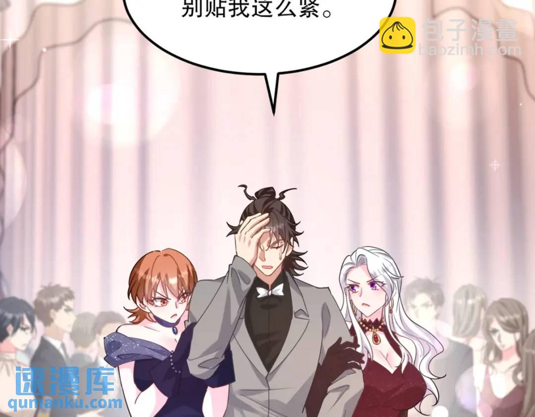 265 一场鸿门宴16