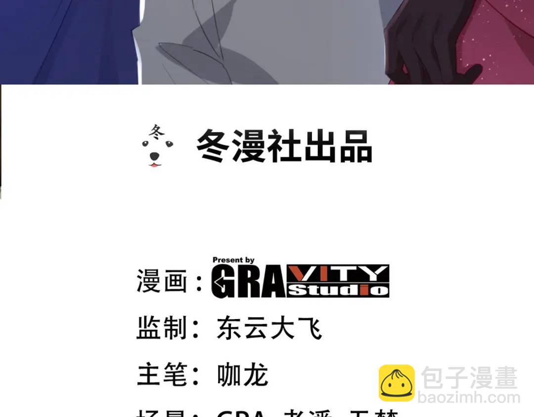265 一场鸿门宴2