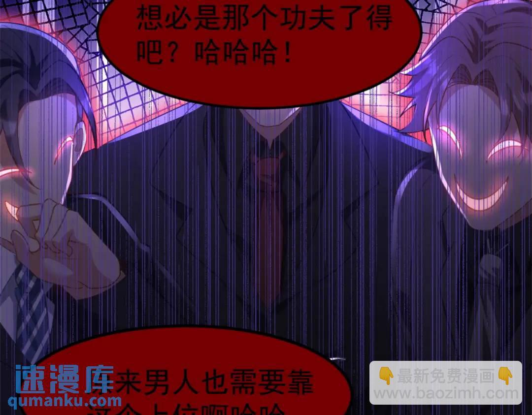 265 一场鸿门宴20