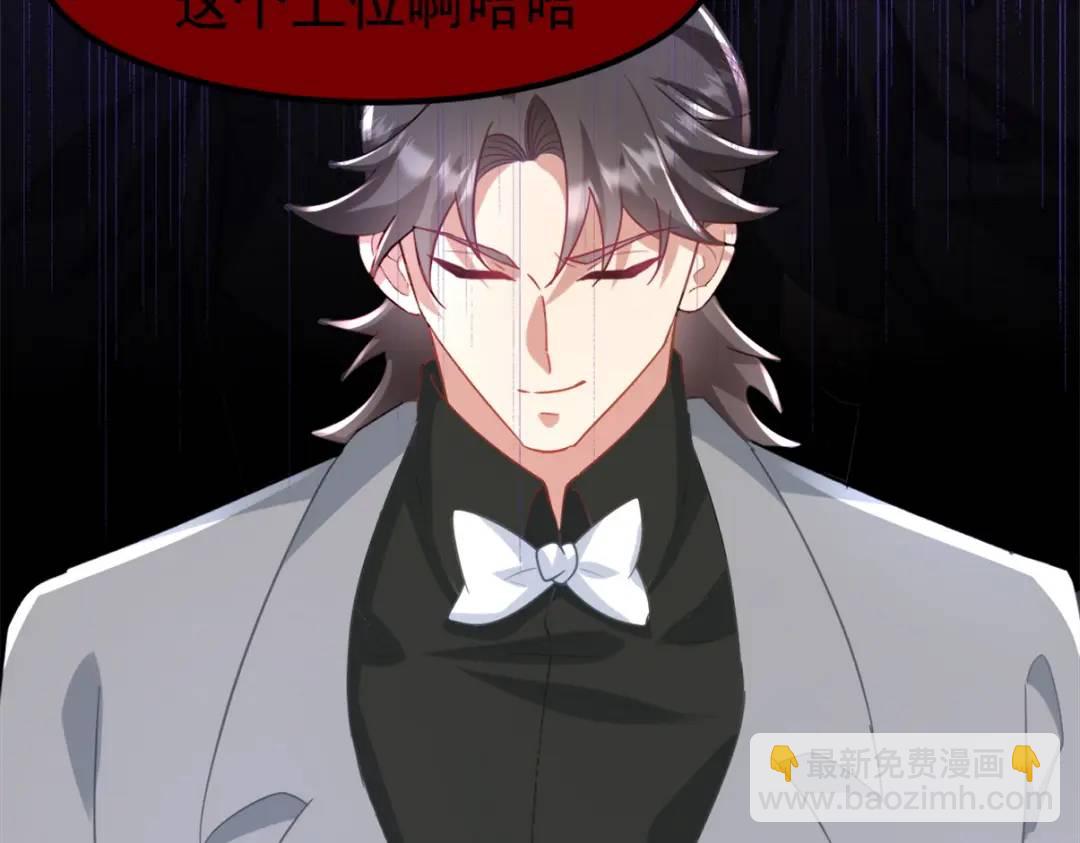 265 一场鸿门宴21