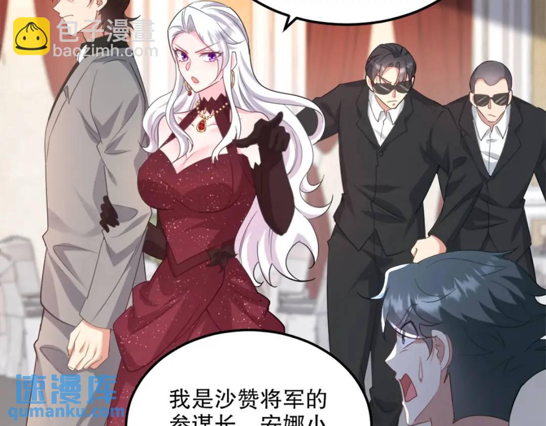 265 一场鸿门宴23